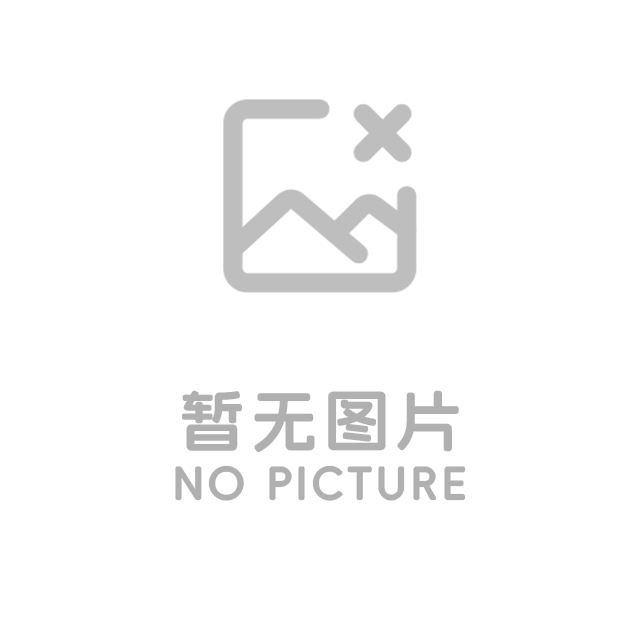 《优质中小企业梯度培育管理办法》解读