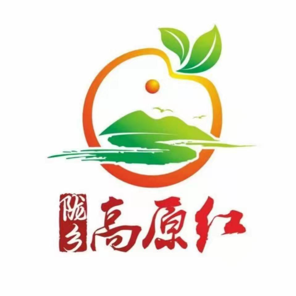 静宁县绿牧果业有限责任公司