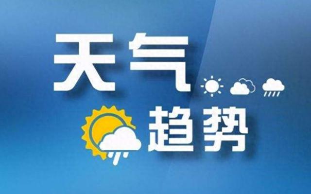 甘肃发布地质灾害气象风险红色预警，这些地方注意→