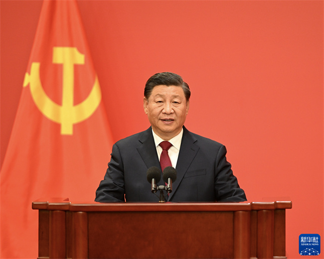 学习手记丨“济济一堂、共商大计”